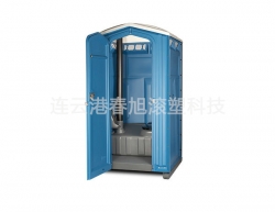Rotomolding mobile toilet